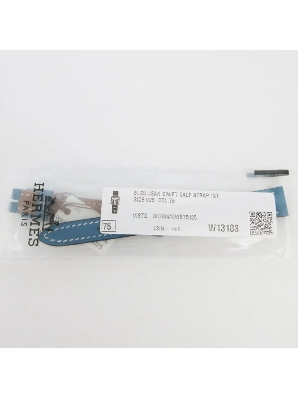 Hermes product name